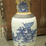 820 2073 VASE